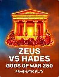 Zeus vs Hades